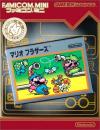 Famicom Mini 11 - Mario Bros.